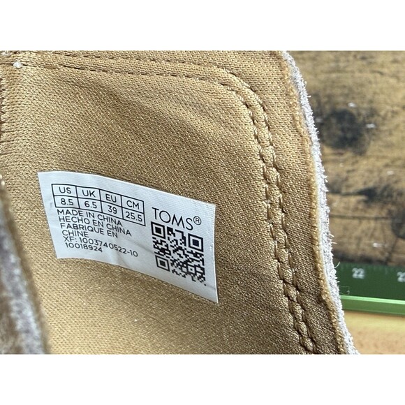 Toms Kallie Doe Cow Printed Suede  Stylish Tan and Cream Ankle Boots Size 8.5 - Picture 7 of 12